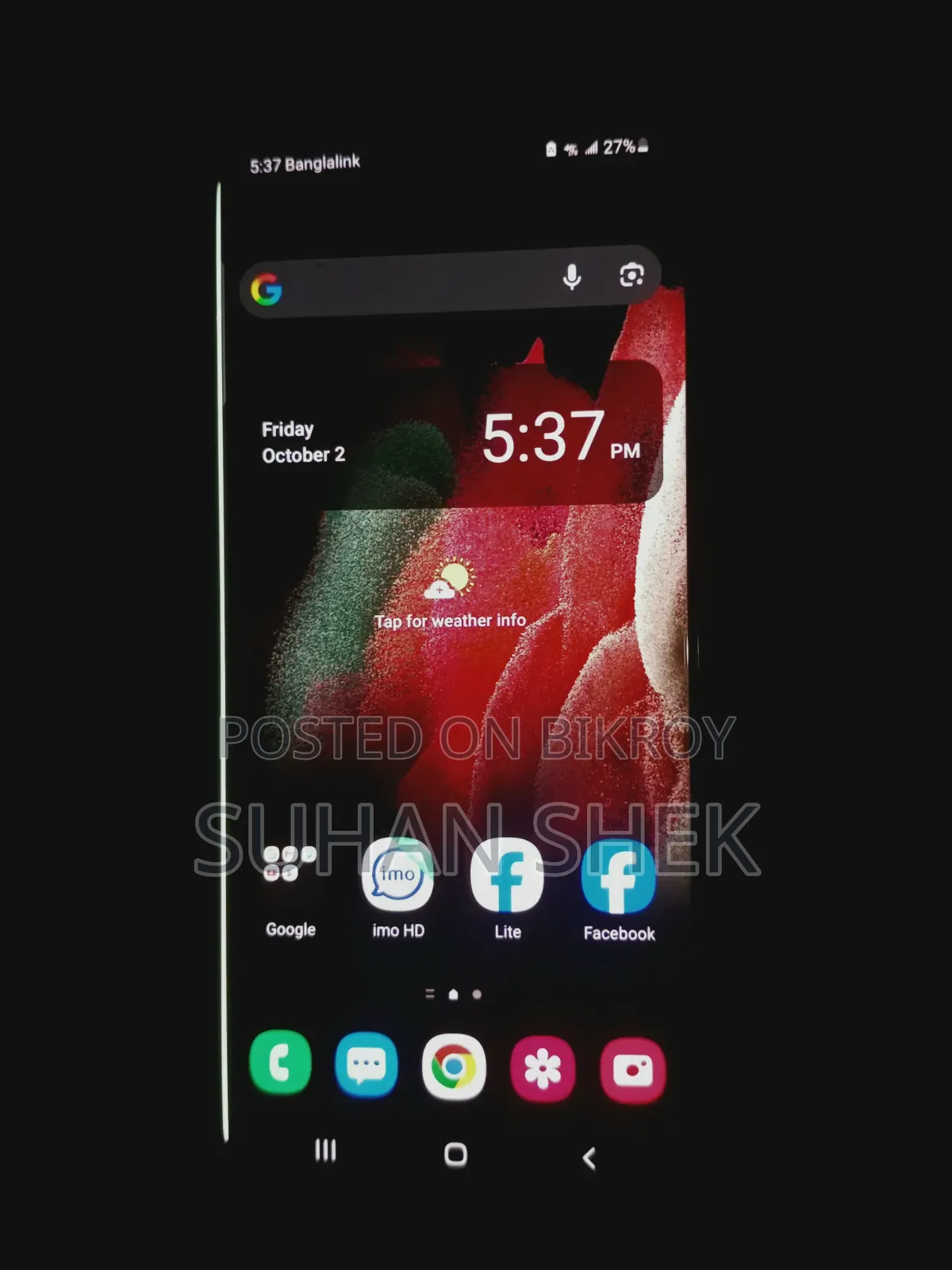 Samsung Galaxy S21 Ultra 5G 128 GB Black