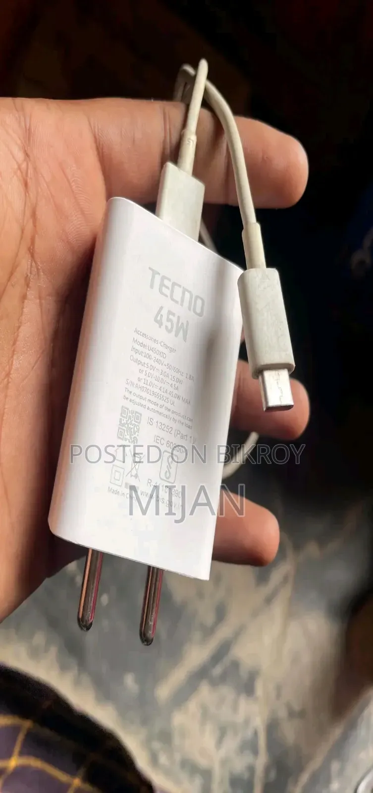 নতুন টেকনো ক্যামন ৪০ ২৫৬ জিবি গোল্ড
