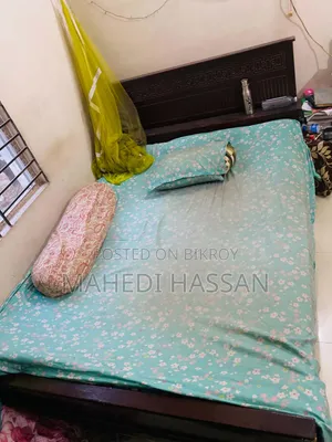 বিক्रির জন্য একটি সেকেন্ড হ্যান্ড খাট