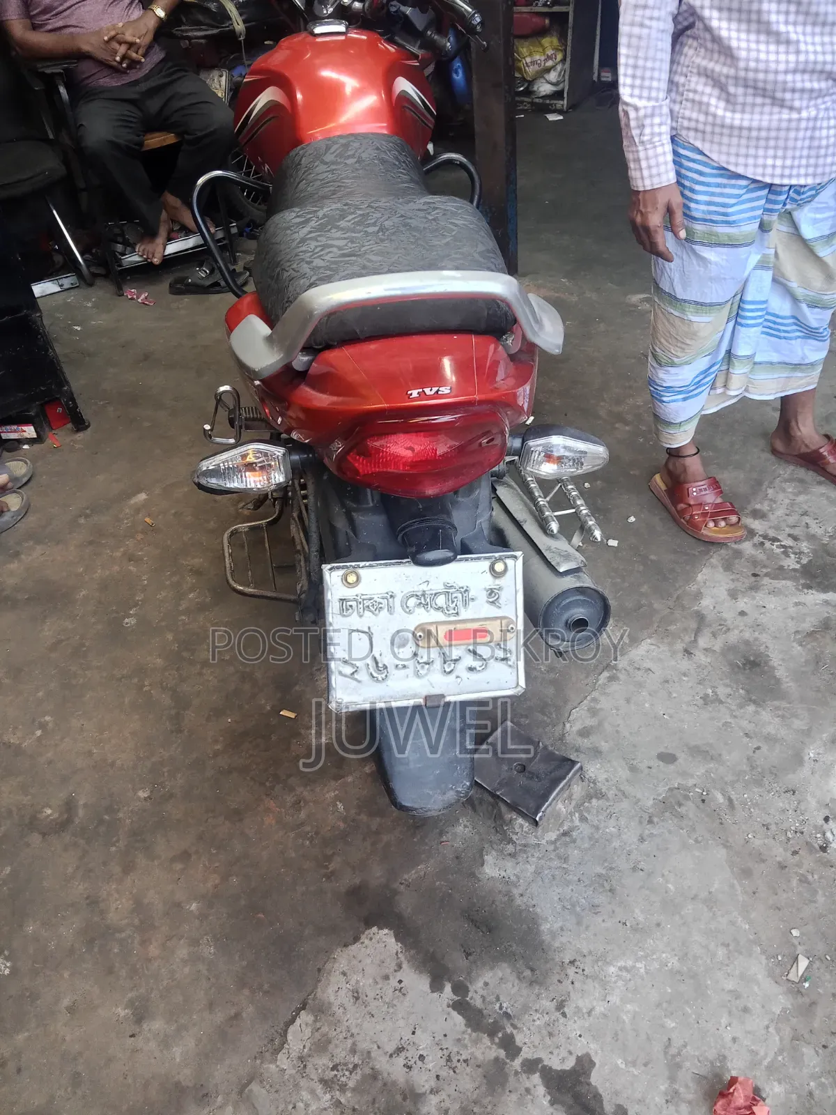 TVS Metro Plus 2016 Red