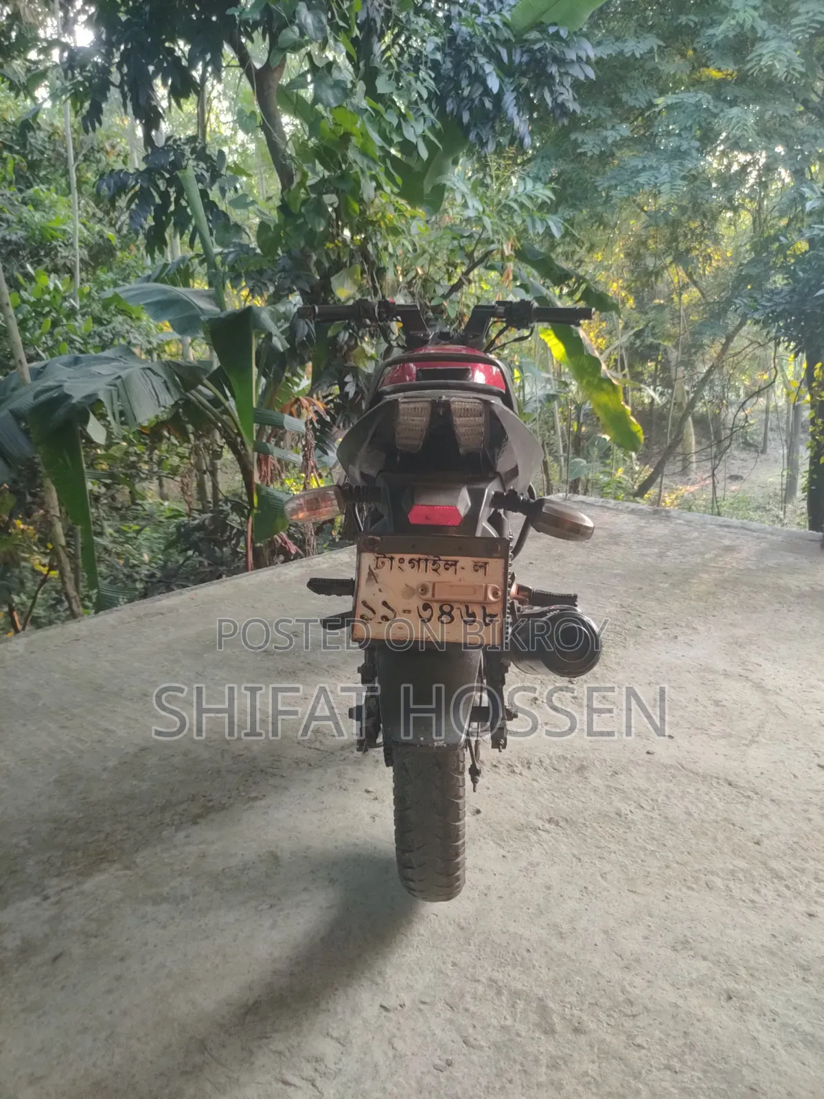 Bajaj Pulsar 150 2024 Red