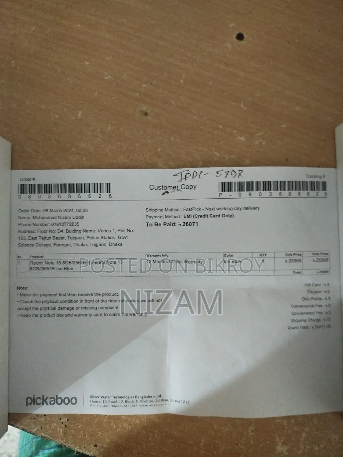 Xiaomi Redmi Note 13 256 GB Blue