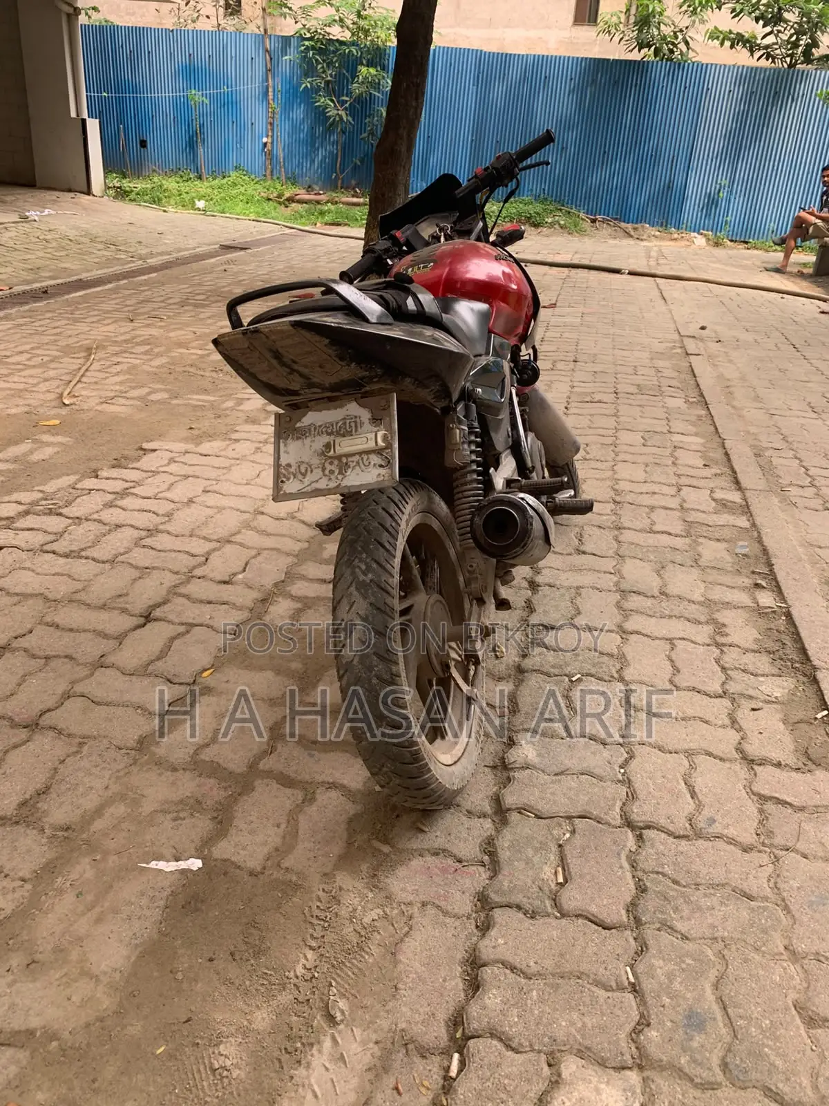 Bajaj Pulsar 150 2017 Red