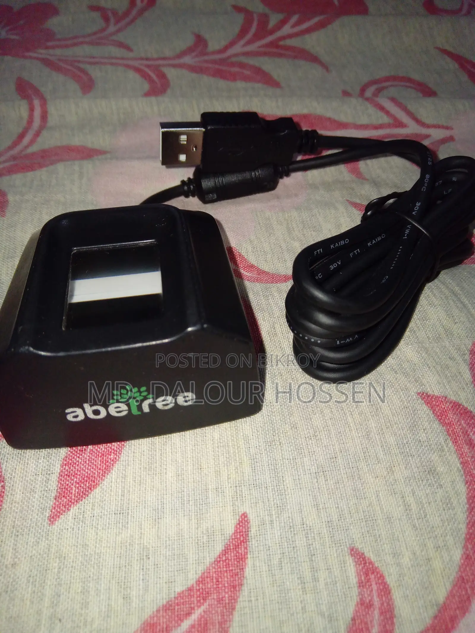 ফিঙ্গার স্ক্যানার