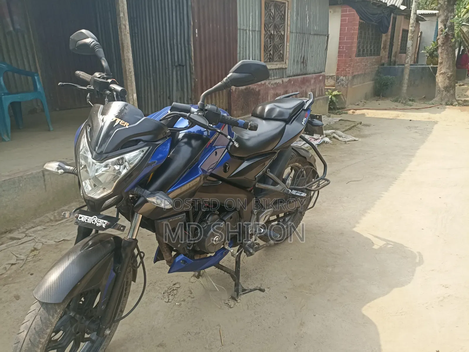 Bajaj Pulsar NS 160 2019 Blue