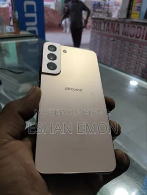 Samsung Galaxy S22 5G 256 GB Rose Gold