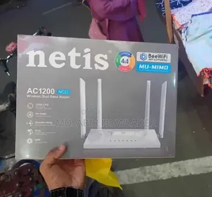 রাউটারটি বিক্রি করা হবে