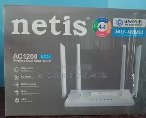 রাউটারটি বিক্রি করা হবে