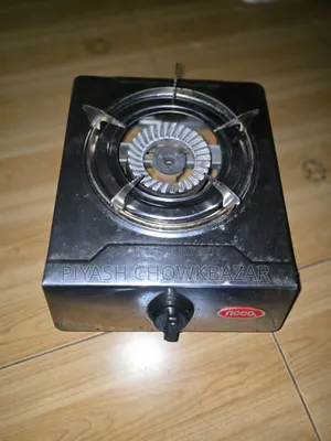 Gas Stove