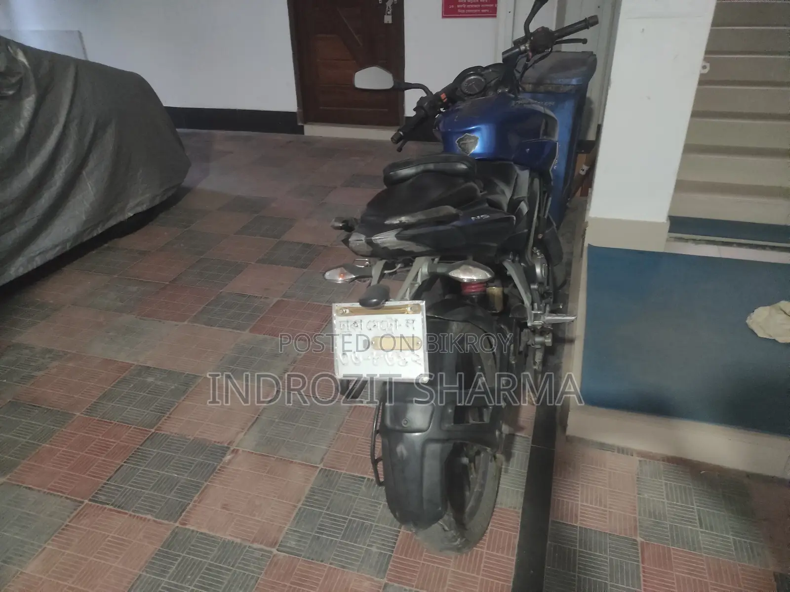 Bajaj Pulsar NS 160 2018 Blue