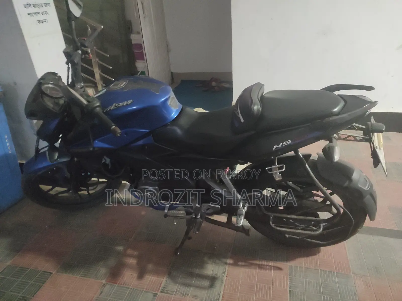 Bajaj Pulsar NS 160 2018 Blue