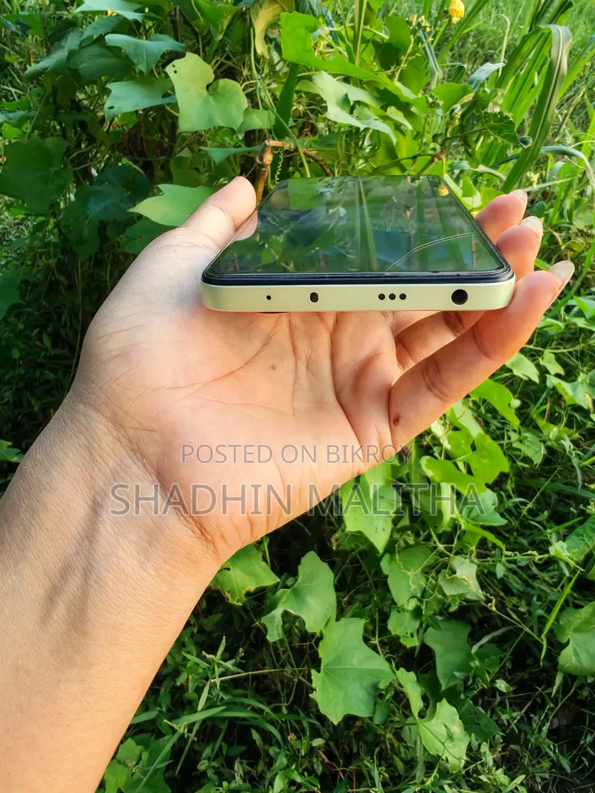 শাওমি রেডমি নোট ১৪ ৪জি ১২৮ জিবি সবুজ