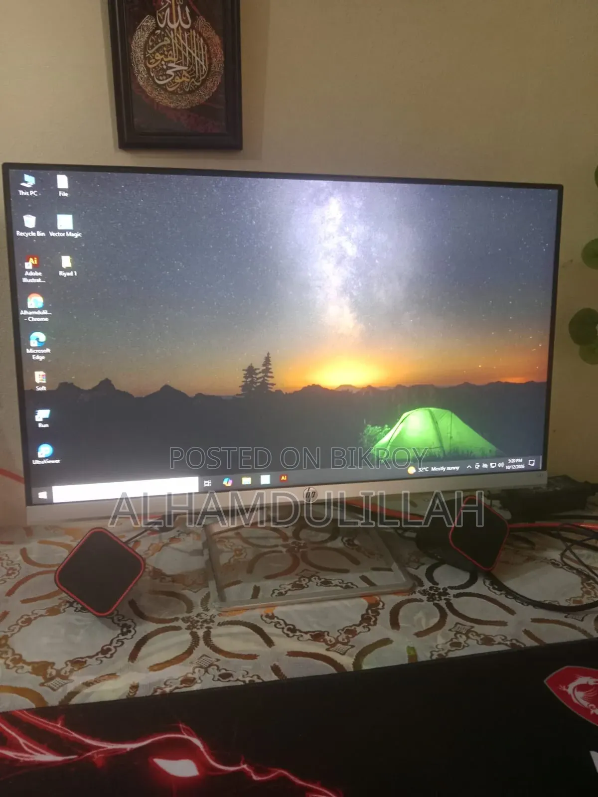 HP F24" Borderless Monitor With Box.