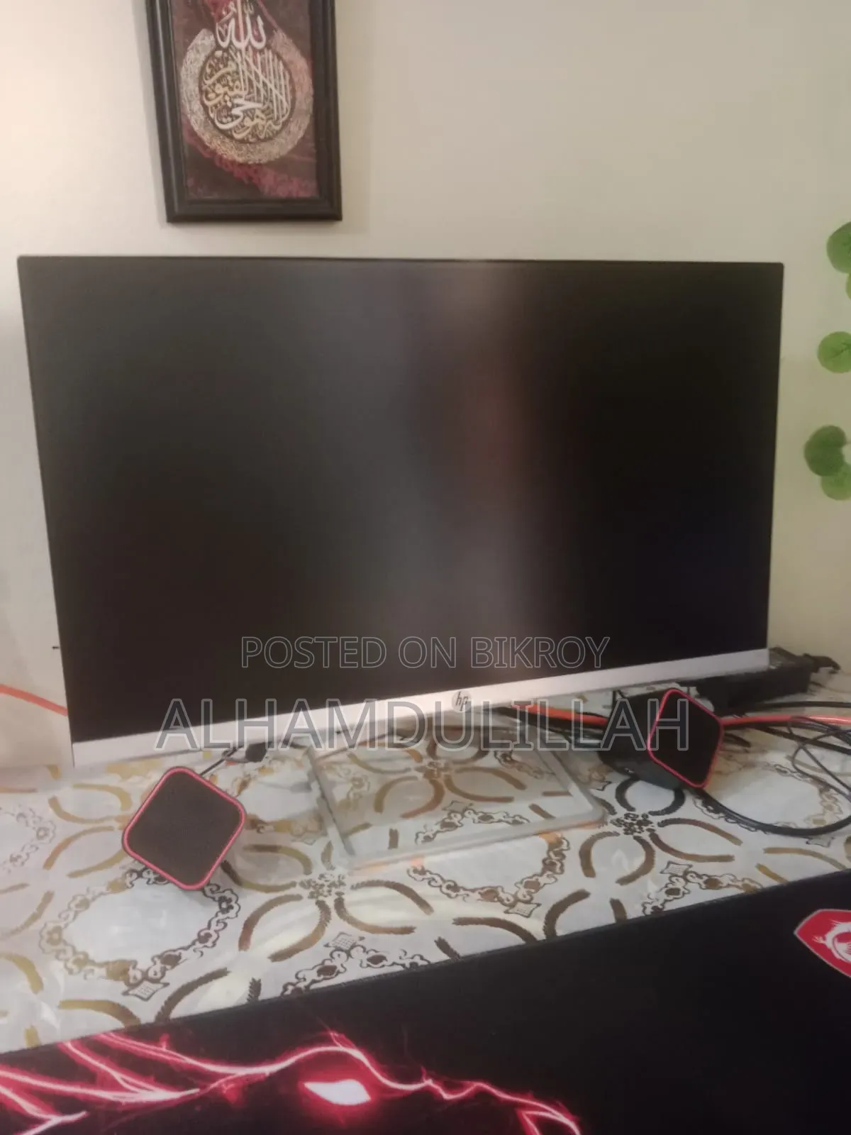 HP F24" Borderless Monitor With Box.