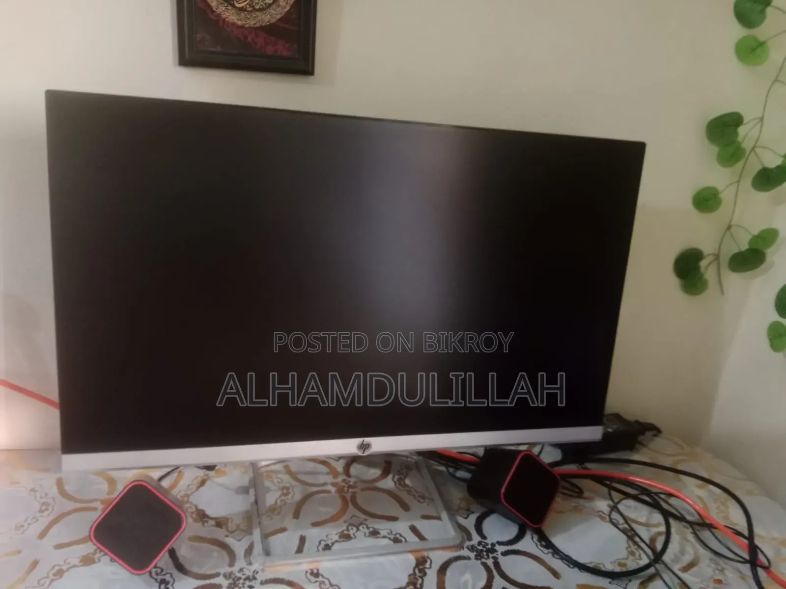 HP F24" Borderless Monitor With Box.