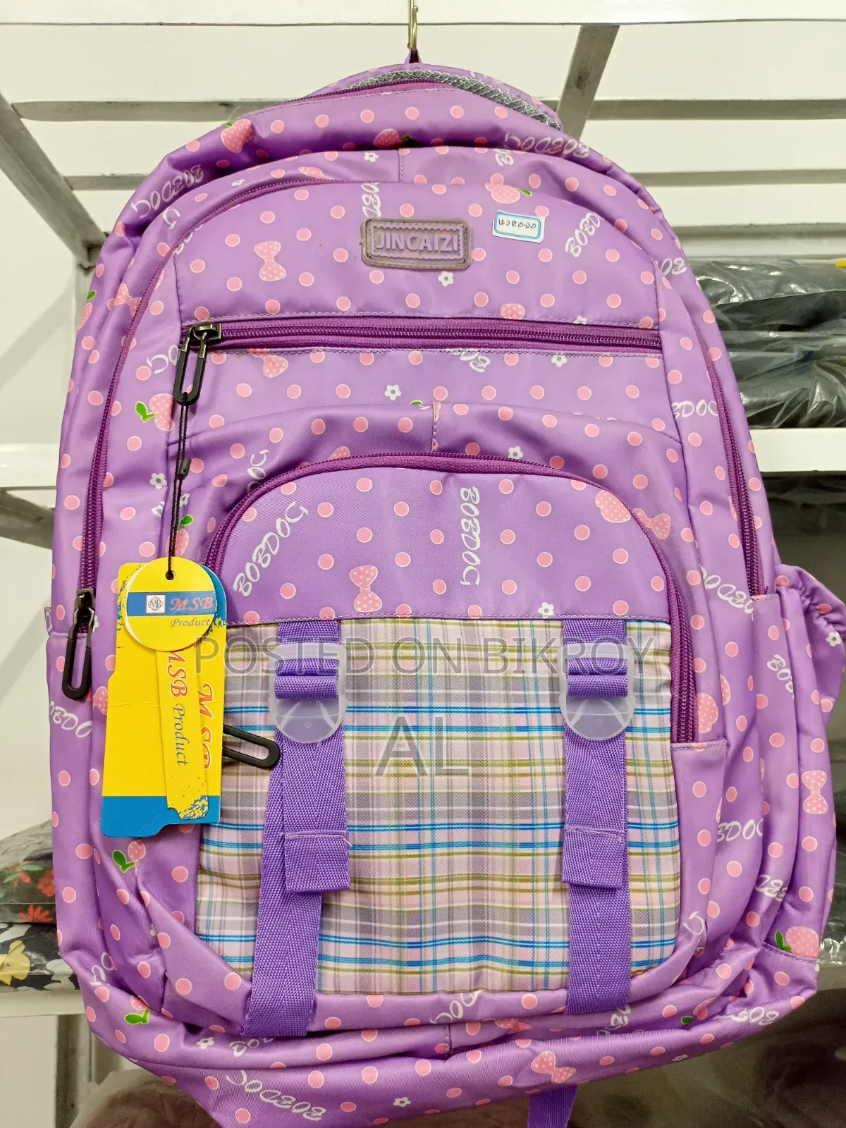 School Bag