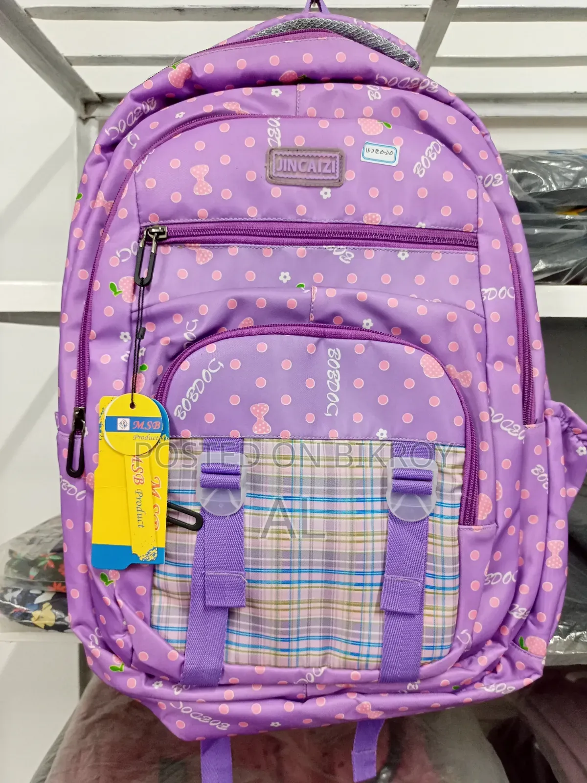 School Bag