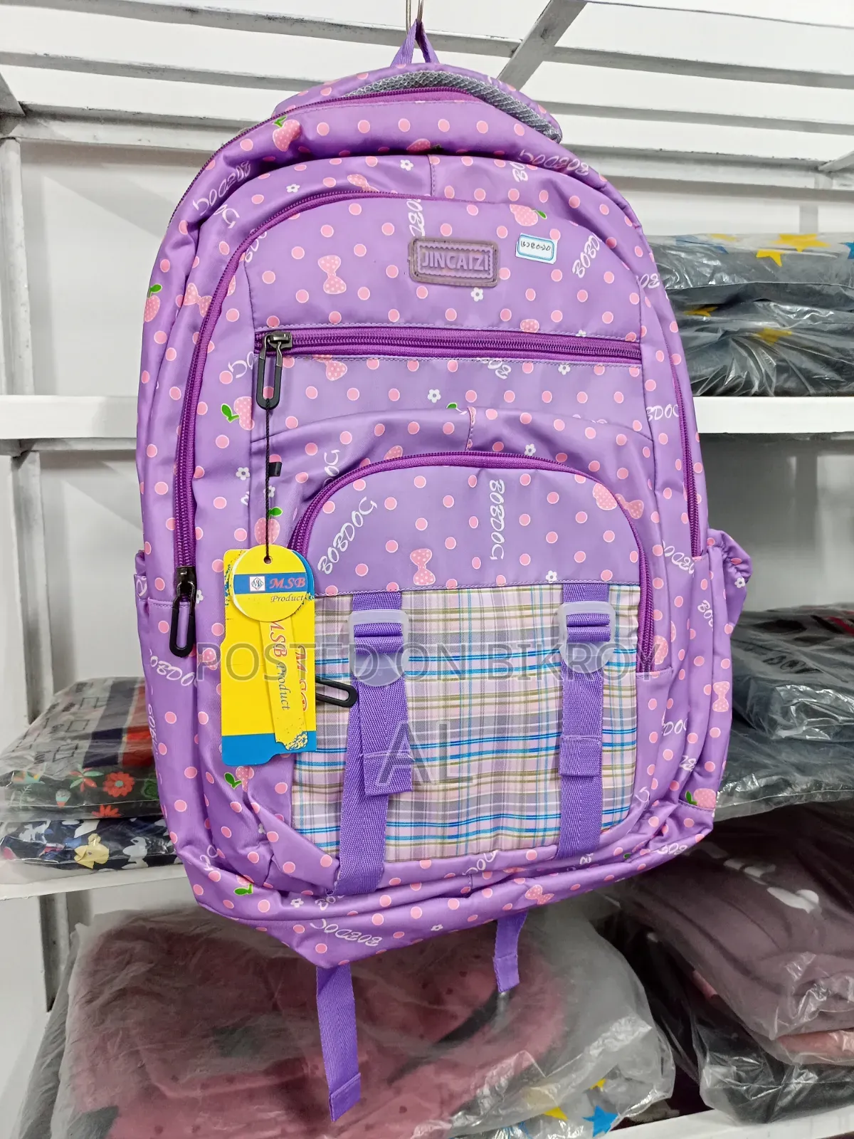 School Bag