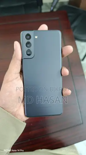 স্যামসাং গ্যালাক্সি এস২১ ৫জি ২৫৬ জিবি গ্রে