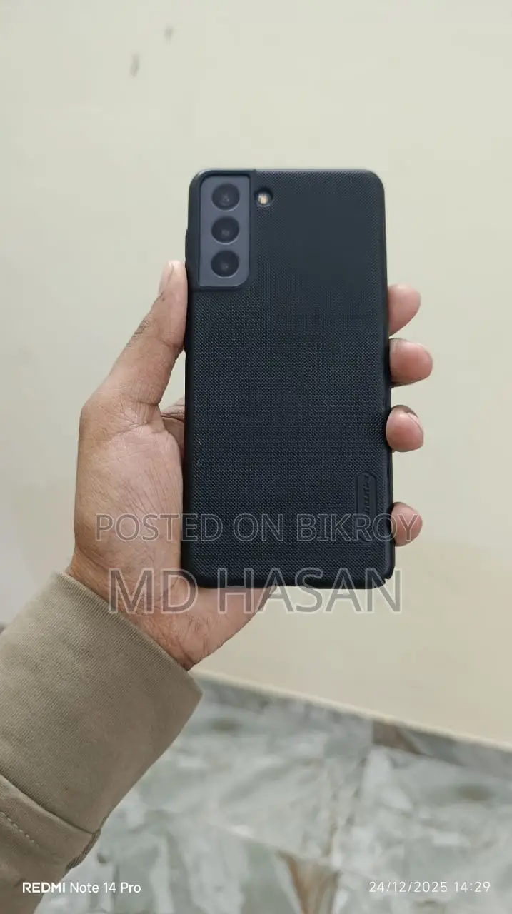 স্যামসাং গ্যালাক্সি এস২১ ৫জি ২৫৬ জিবি গ্রে