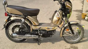 টিভিএস এক্সএল ১০০ কমফোর্ট ২০২২ গোল্ড
