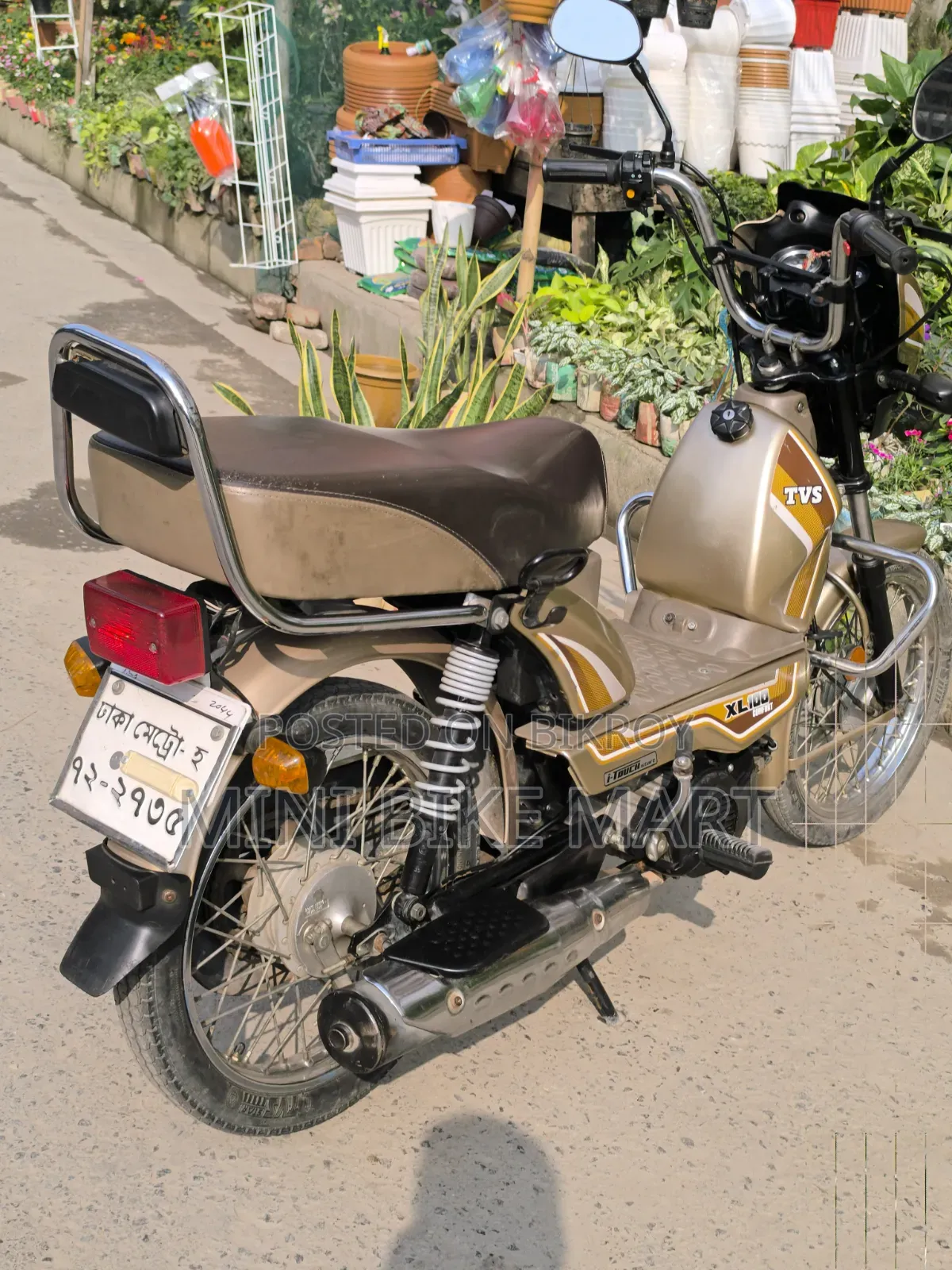 টিভিএস এক্সএল ১০০ কমফোর্ট ২০২২ গোল্ড