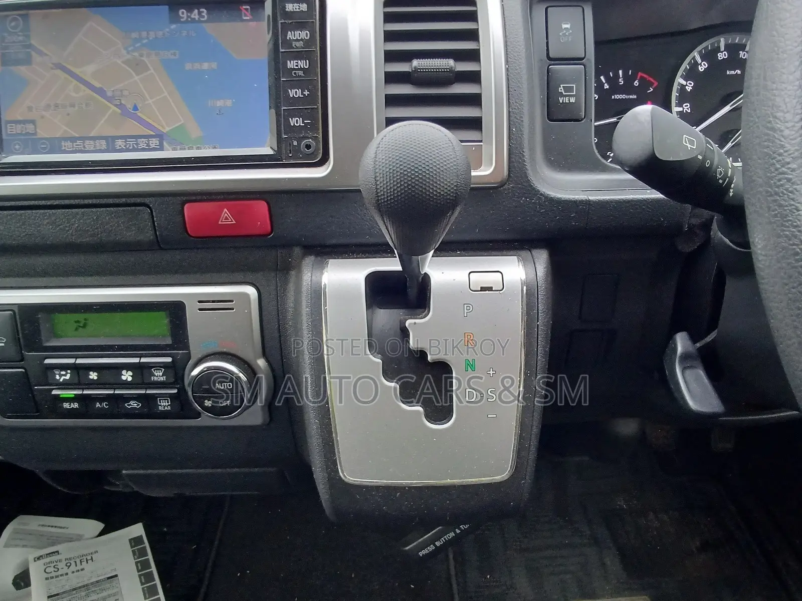 Toyota HiAce 2021 Silver