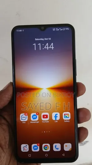 Vivo Y18 128 GB