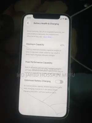 অ্যাপল আইফোন ১২ মিনি ১২৮ জিবি