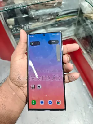 স্যামসাং গ্যালাক্সি এস২৩ আল্ট্রা ২৫৬ জিবি কালো