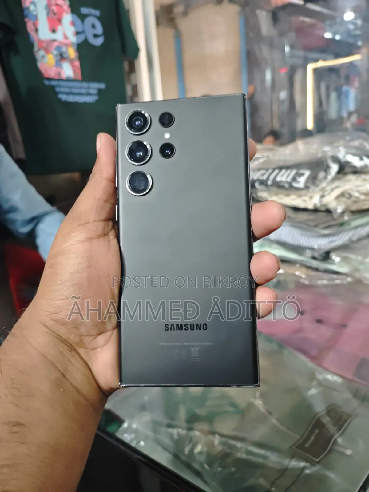স্যামসাং গ্যালাক্সি এস২৩ আল্ট্রা ২৫৬ জিবি কালো