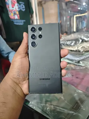 স্যামসাং গ্যালাক্সি এস২৩ আল্ট্রা ২৫৬ জিবি কালো
