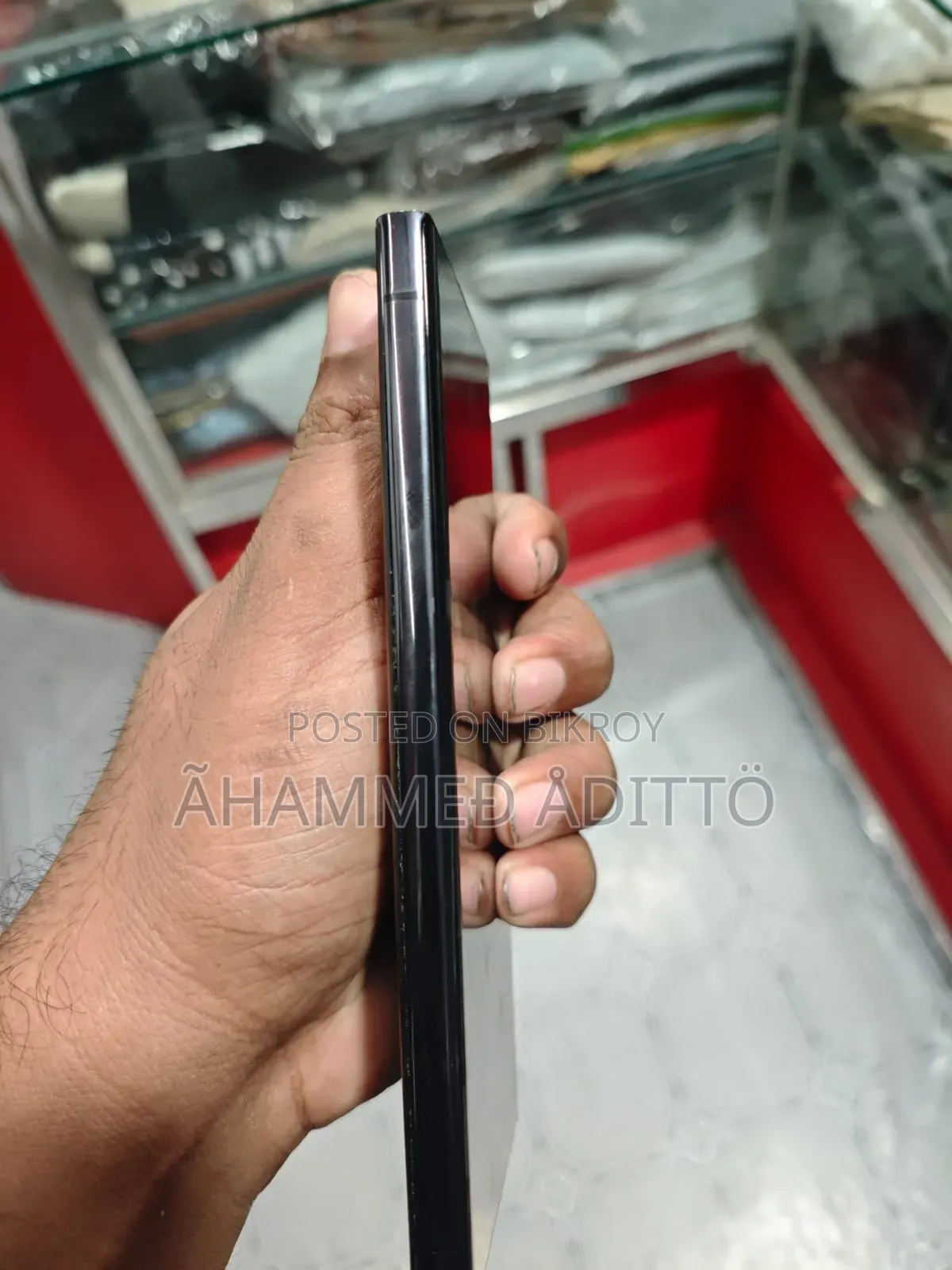 স্যামসাং গ্যালাক্সি এস২৩ আল্ট্রা ২৫৬ জিবি কালো