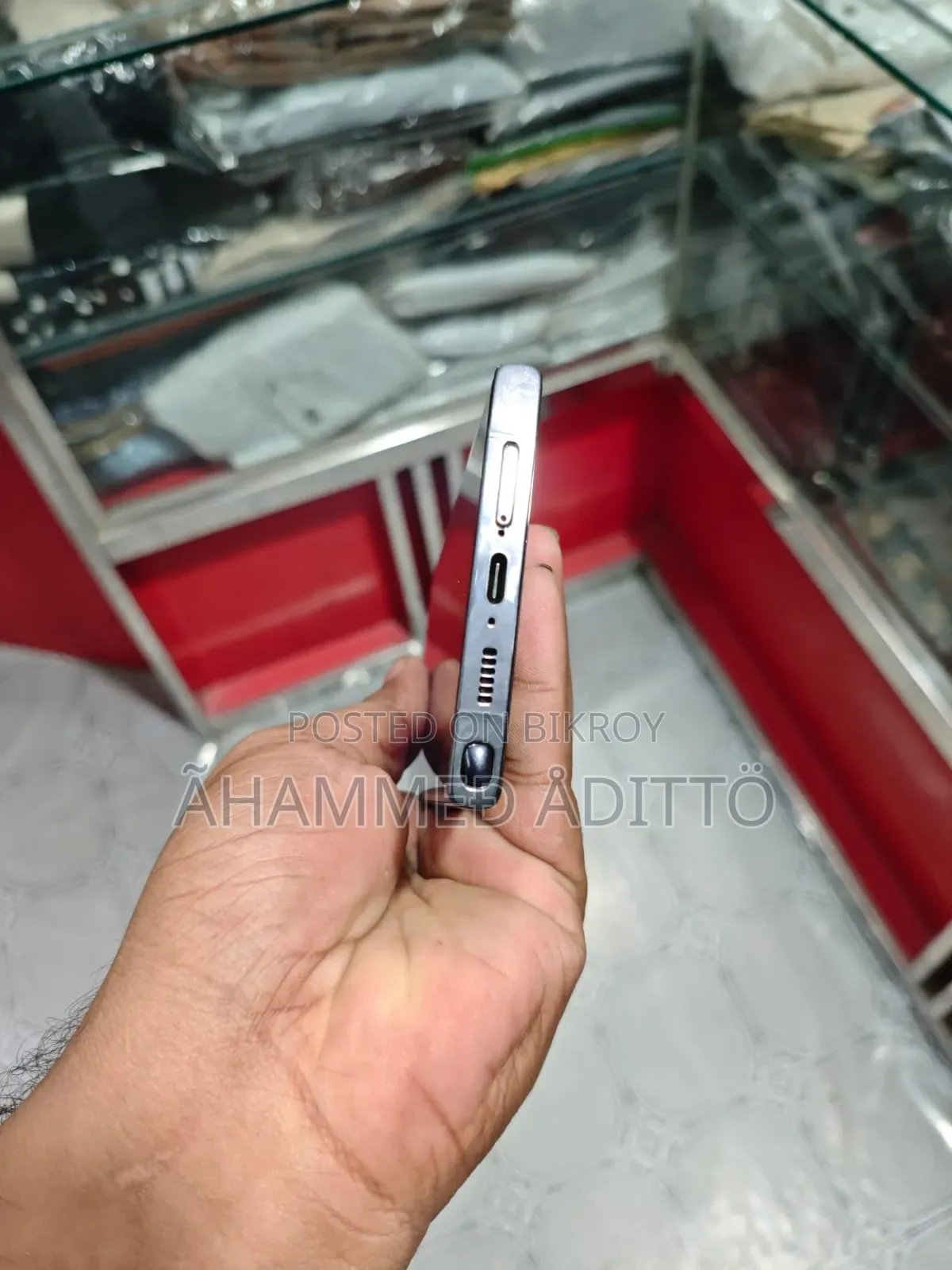 স্যামসাং গ্যালাক্সি এস২৩ আল্ট্রা ২৫৬ জিবি কালো