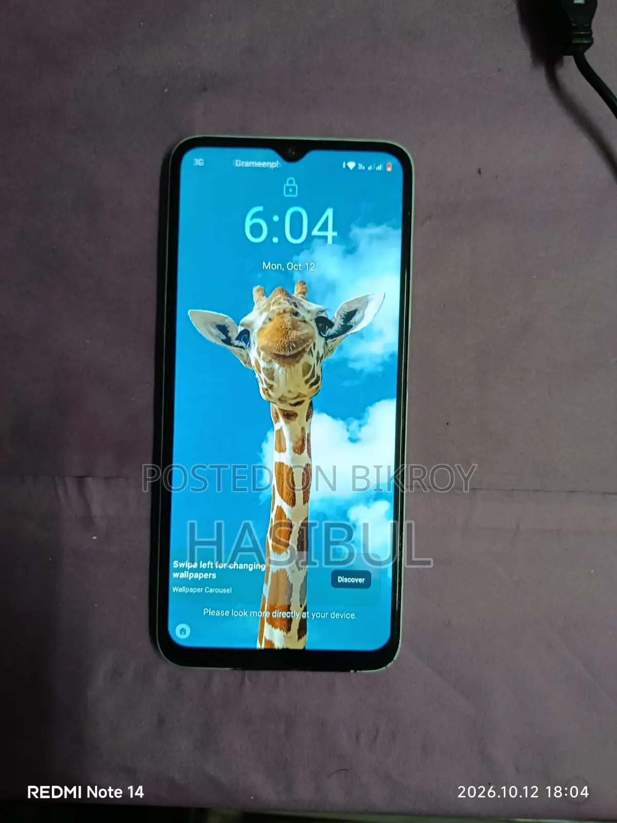 রিয়েলমি সি৩৫ ৬৪ জিবি গ্রিন