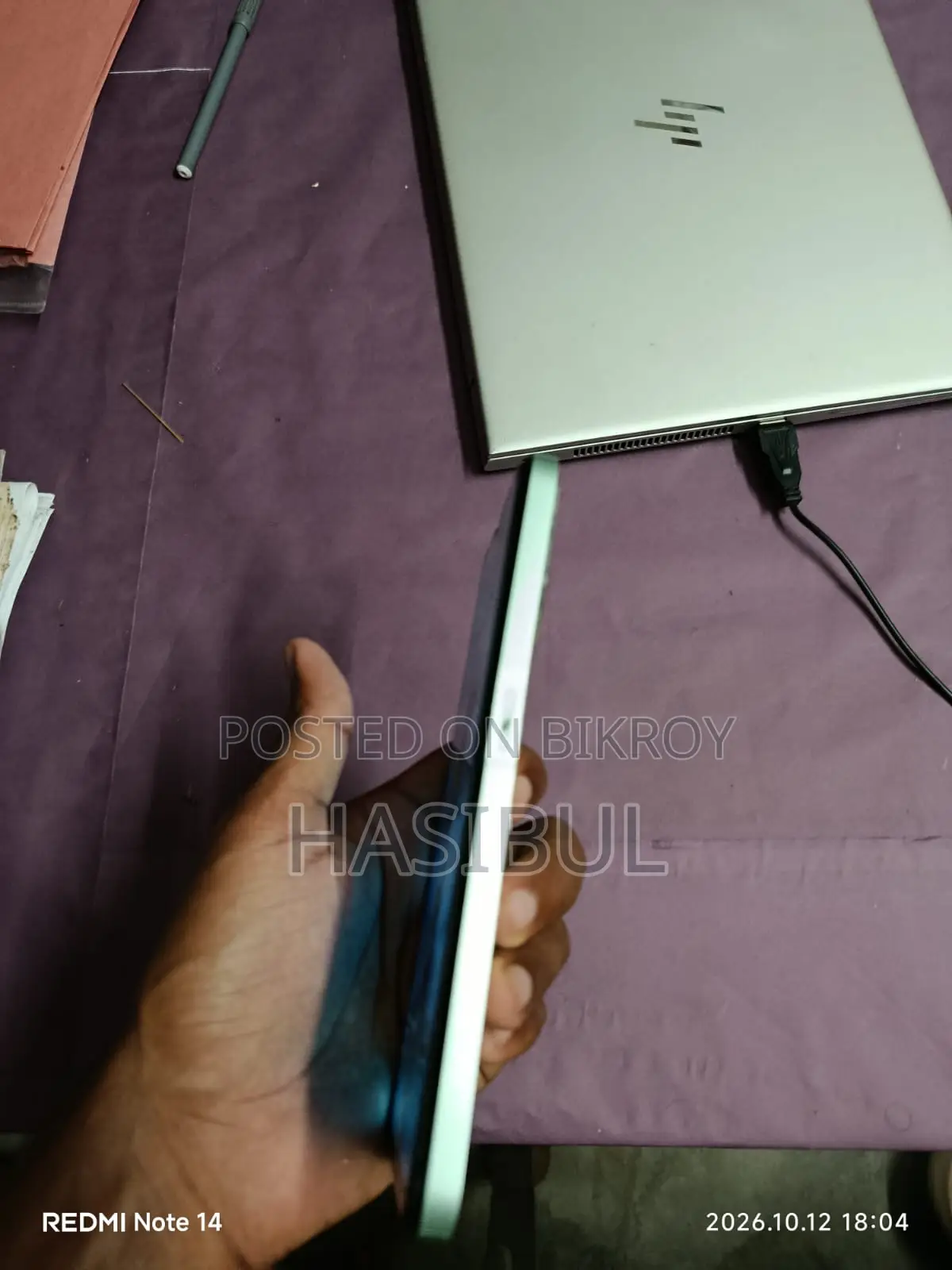 রিয়েলমি সি৩৫ ৬৪ জিবি গ্রিন