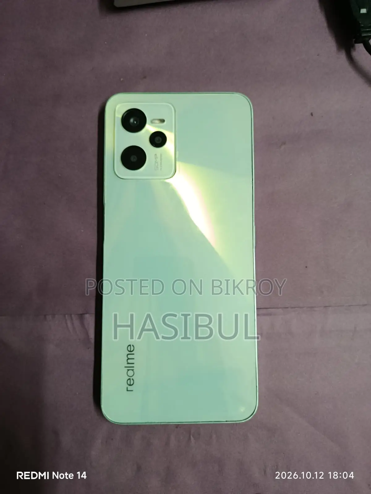 রিয়েলমি সি৩৫ ৬৪ জিবি গ্রিন