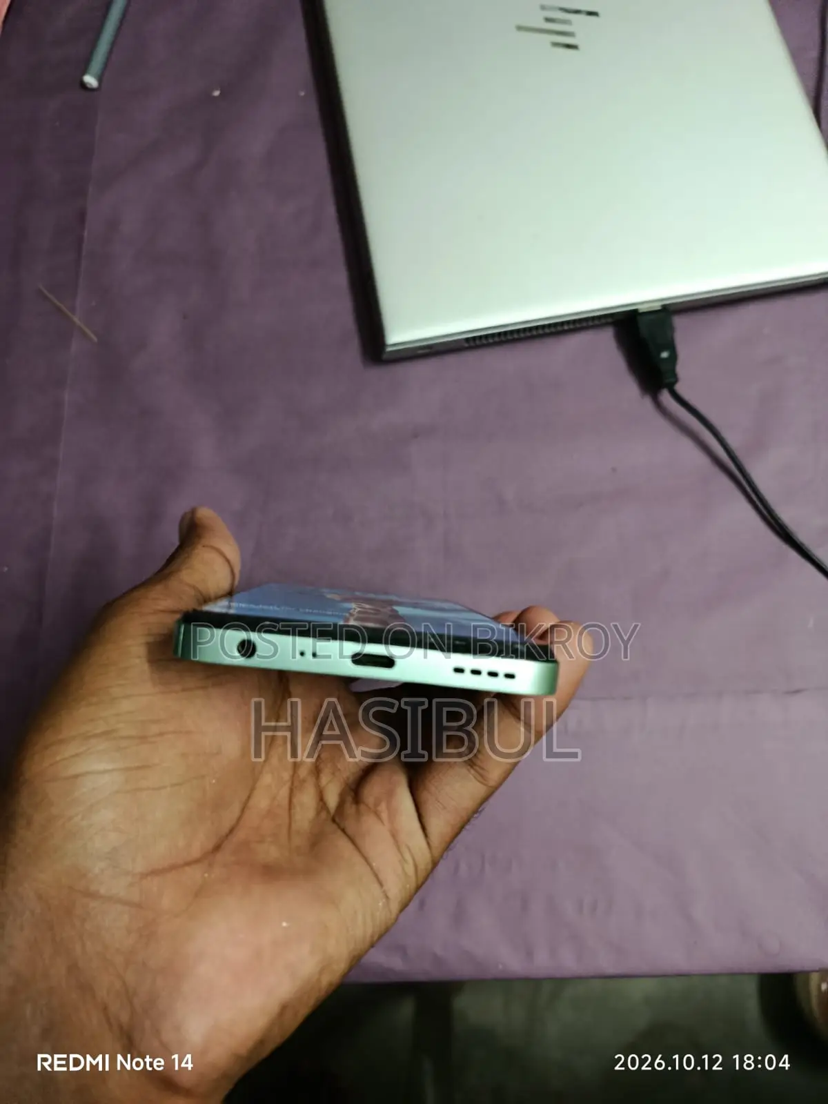 রিয়েলমি সি৩৫ ৬৪ জিবি গ্রিন