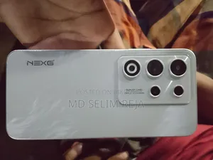 ওয়ালটন এনইএক্সজি এন৭৫ ১২৮ জিবি সাদা