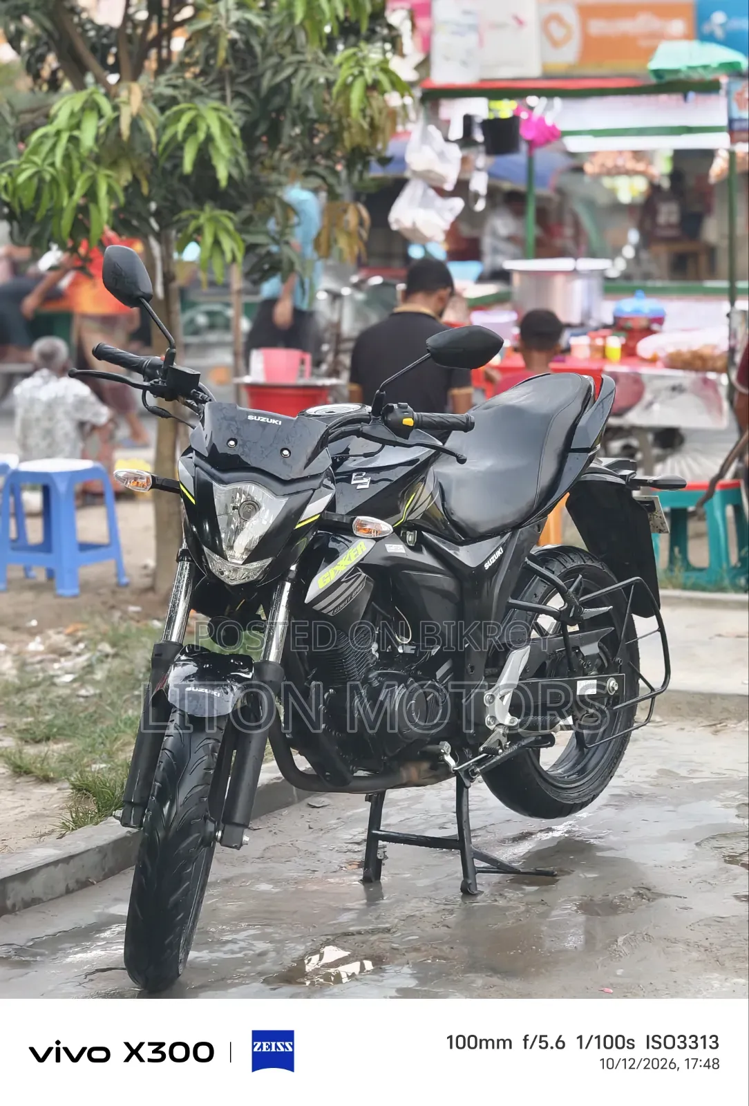 সুজুকি জিক্সার ২০২৫ কালো