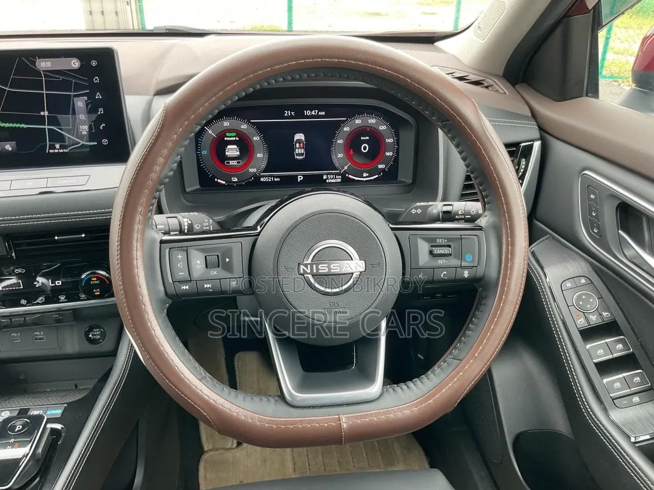 Nissan X-Trail 2022 Red