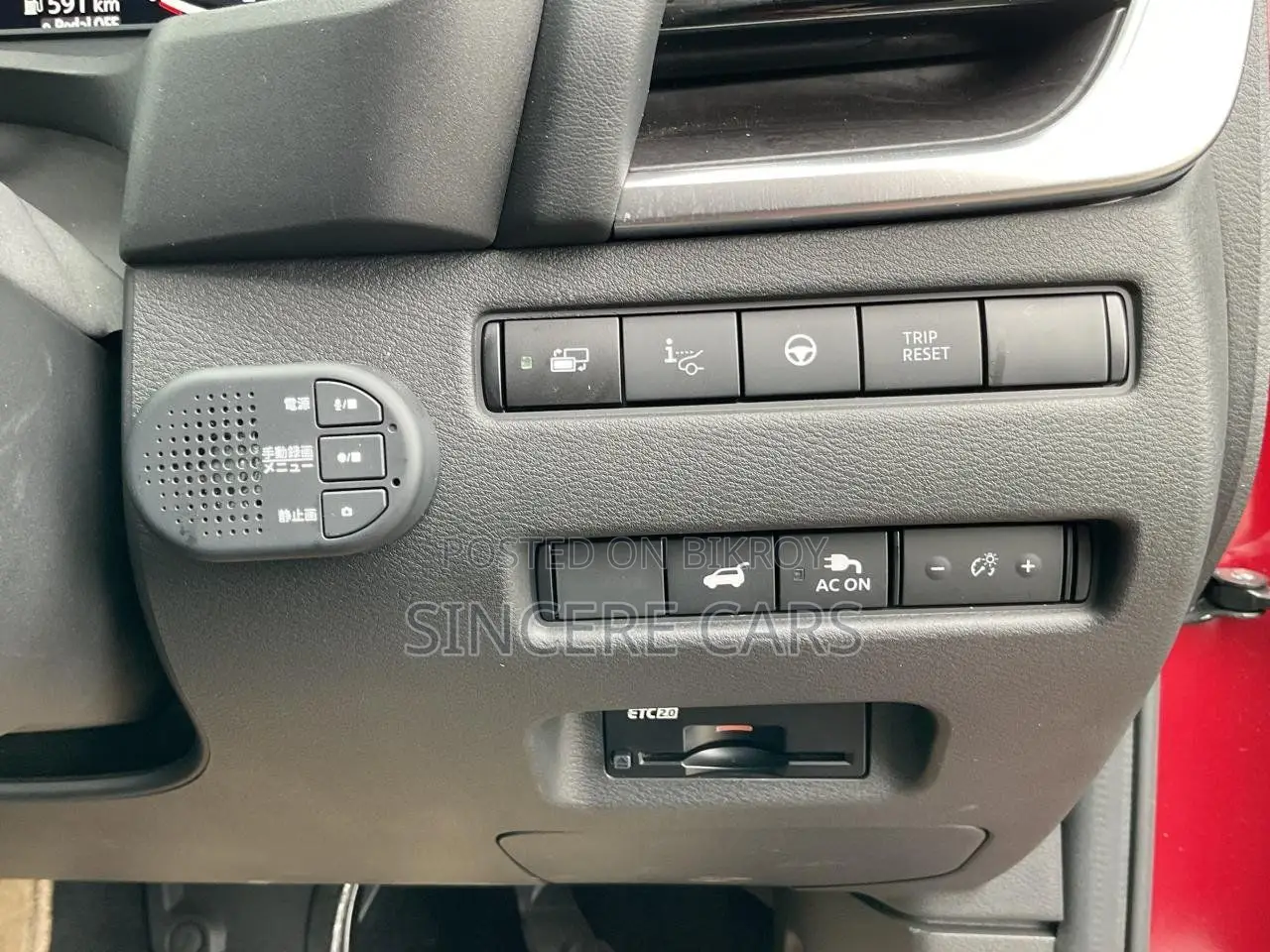 Nissan X-Trail 2022 Red