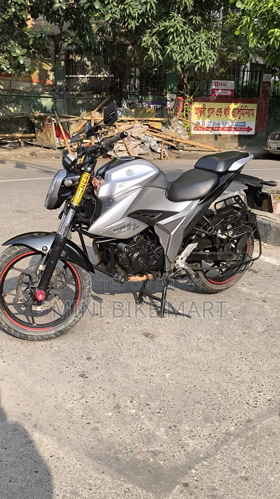 সুজুকি গিক্সার ২০২২ সিলভার