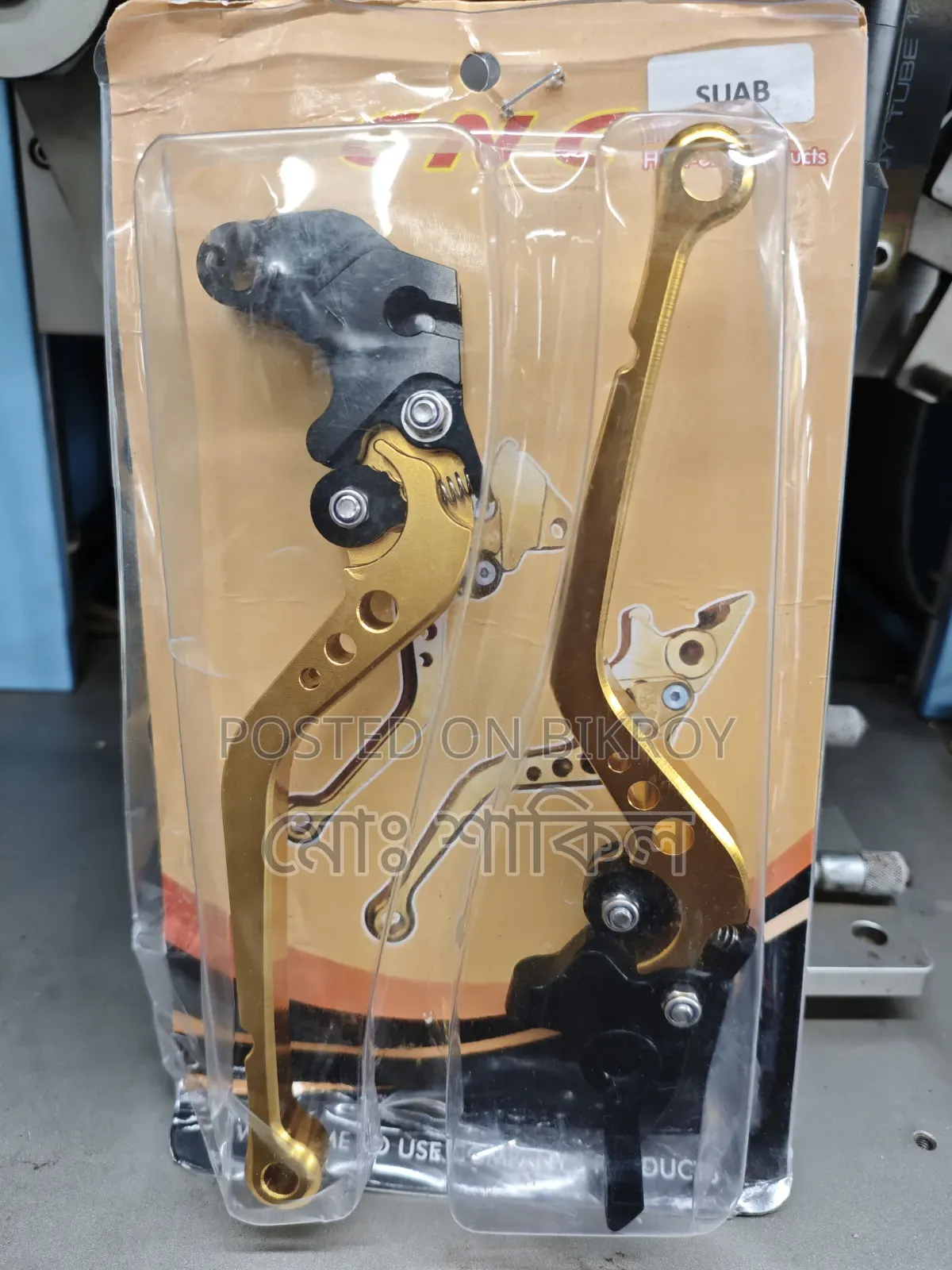 Suzuki Gixxer FI+ABS Clutch Lever