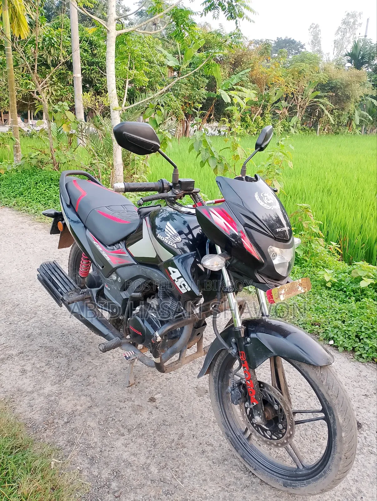 হোন্ডা শাইন এসপি ২০২০ ব্ল্যাক