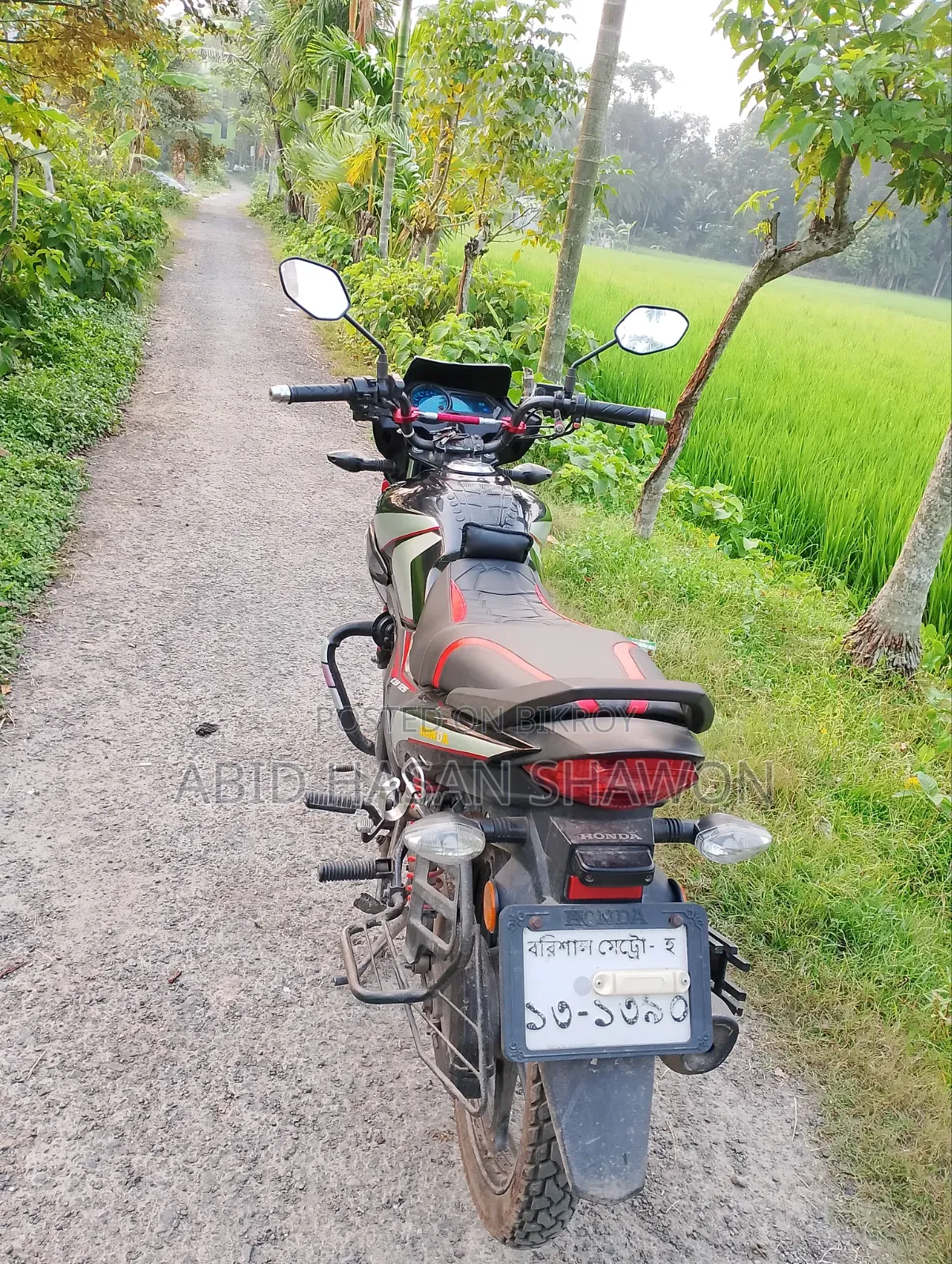 হোন্ডা শাইন এসপি ২০২০ ব্ল্যাক