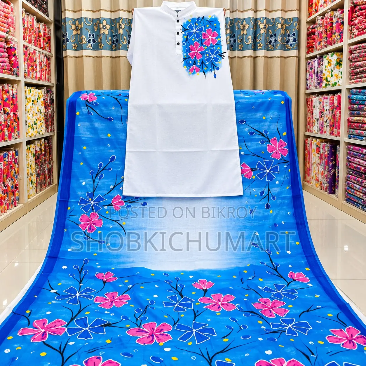Matching Couple Panjabi & Saree Combo Set