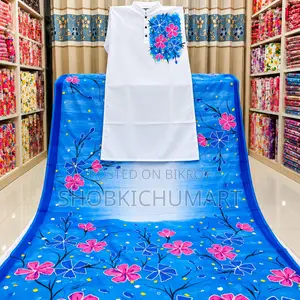 Matching Couple Panjabi & Saree Combo Set