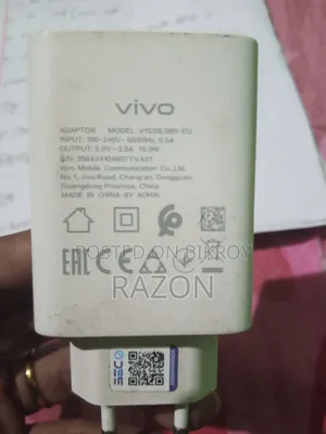 Vivo 8 GB White charger