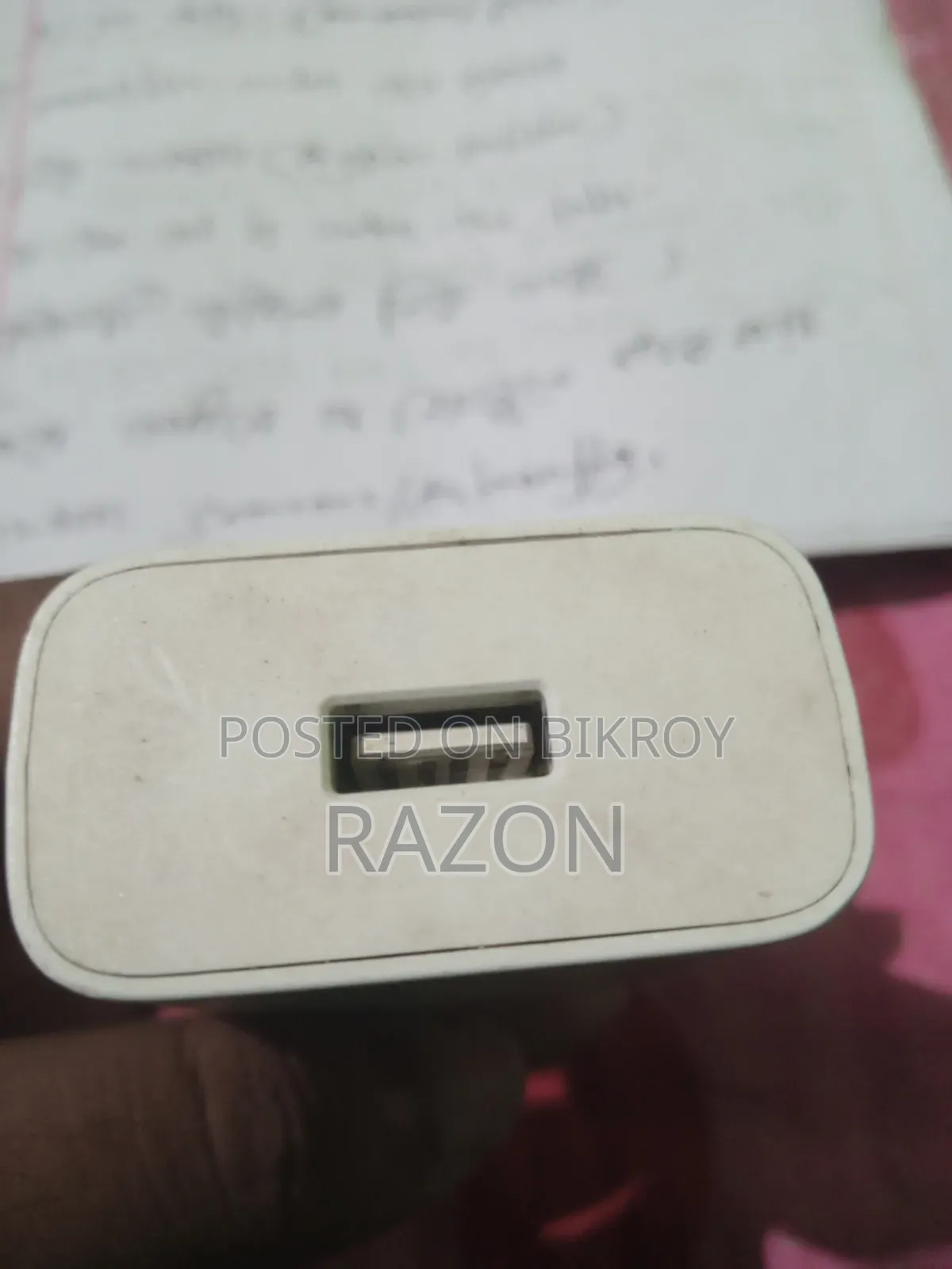 Vivo 8 GB White charger